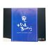 【父の日】鳥取 「山陰大松」 氷温熟成 西京漬けギフトセット10切《お届け期間：2026年6月20日～2026年6月21日》 / 冷凍 送料無料