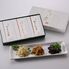 【上代厳守】料亭のご馳走 華（ちりめん山椒、きんぴらまぐろ、椎茸昆布） / セット 常温 送料無料