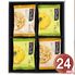 ちぼりチボン もえぎ野24枚入 1187-047 / 常温 送料無料 洋菓子 ギフト 詰め合わせ セット