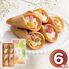 KOMETE 花束のデザート6個入 1188-013 / 常温 送料無料 洋菓子 ギフト