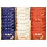 榮太樓總本鋪 ピーセン 26袋入 1197-050 / 常温 送料無料 おかき せんべい ギフト 詰め合わせ セット
