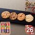 喜多山製菓 窯どおこげ 米菓詰合せ 26枚 1202-015 / 常温 送料無料 おかき ギフト 詰め合わせ セット