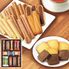 ブルボン 焼菓子詰合せ ハイセレクション HS-S 1205-085 / 常温 送料無料 クッキー ウエハース ギフト 詰め合わせ セット