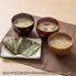 フリーズドライみそ汁＆有明味のりセット（マルコメ京懐石(野菜・きのこ各1個)・白子有明味のり(8切8枚)3個） NF-AO 1219-060 / 常温 送料無料 味噌汁 海苔 セット