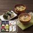 美味心 和風バラエティギフト（味噌汁(油あげ・ほうれん草各1個・長ねぎ×2個)・かつおだしの素1個・白子のり味のり2個） EM-AES 1228-019 / 常温 送料無料 セット