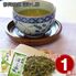 静岡銘茶 深むし茶（煎茶(清緑)80g×1） / 緑茶 お茶 常温 送料無料
