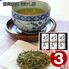 静岡銘茶 深むし茶（煎茶80g×2、煎茶(清緑)80g×1） / 緑茶 お茶 常温 送料無料
