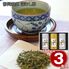 静岡銘茶 深むし茶（煎茶(清緑)100g×3） / 緑茶 お茶 常温 送料無料