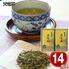 天竜茶（(煎茶ティーバッグ2g×7)×2） / 緑茶 お茶 常温 送料無料