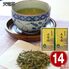 天竜茶（(煎茶神緑ティーバッグ2g×7)×2） / 緑茶 お茶 常温 送料無料