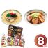 エン・ダイニング 九州ラーメン味めぐり8食 KK-20 1246-029 / 常温 送料無料 セット