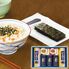 大森屋 卓上のり・お茶漬・ふりかけ詰合せ（味付のり(10切32枚)3個・ふりかけ(緑黄野菜・かつお各10袋1箱)・のり茶漬8袋2箱） NTF-30G 1251-020 / 常温 送料無料 セット