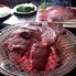 【母の日】 黒毛和牛焼肉・すき焼きしゃぶしゃぶセット（焼肉用（モモ350g）、すき焼き、しゃぶしゃぶ（モモ380g）） F-YS-1503 1851-856 【二重包装不可】《お届け期間：2026年5月8日～2026年5月10日》 / 冷凍 送料無料 セット ギフト 三田屋総本家