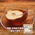 和紅茶と輪りんごのアップルティー 5袋セット / 常温 送料無料 紅茶 ギフト 国産