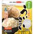 農協の生活習慣米ういまい（ケース） (245g/袋)×30袋 / 常温 送料無料 米 玄米 機能性表示食品