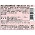 【父の日】 紀州産完熟南高梅 うす塩味 270 1856-983 【二重包装不可】《お届け期間：2026年6月19日～2026年6月21日》 / 常温 送料無料 セット ギフト 梅干し 南高梅