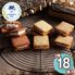 【父の日】 CHEESE CAVERYチーズサンドギフト18個入  1857-226 【二重包装不可】《お届け期間：2026年6月19日～2026年6月21日》 / 常温 送料無料 セット ギフト クッキー サンド チーズ