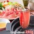 牛タンしゃぶしゃぶセット 280g / 冷凍 送料無料