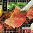 山形 米沢牛 焼肉用（かた）730g / 冷凍 送料無料 牛肉 黒毛和牛 国産