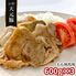 山形 天元豚 もも焼肉用600g×3 / 冷凍 送料無料 豚肉 国産
