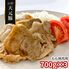 山形 天元豚 もも焼肉用700g×3 / 冷凍 送料無料 豚肉 国産