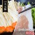 山形 天元豚 ロースしゃぶしゃぶ用800g / 冷凍 送料無料 豚肉 国産