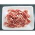 【訳あり】山形 天元豚 切り落とし350g / 冷凍 送料無料 豚肉 国産