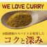 松屋 オリジナルカレー20食セット / 冷凍 送料無料 即日出荷可 カレー