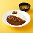 松屋 オリジナルカレー20食セット / 冷凍 送料無料 即日出荷可 カレー