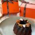 滋賀 「Dragee」 クグロフ ショコラ / 常温 送料無料 ドラジェ