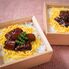 四万十味紀行 うなぎ生姜2個【化粧箱入り】 / 常温 送料無料 鰻 ウナギ ご飯のお供 おつまみ ギフト 高知