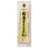 【3個～購入可】古峯堂 稲庭うどん 特金印 180g / 常温 送料無料 うどん ギフト
