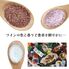 【ポスト投函】ワイン塩・白 / 常温 送料無料 塩 フレーバーソルト