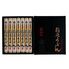 【倉入れ】古峯堂 稲庭うどんギフト 特製80g×7（ケース入数：20,ロット：1） / 常温 送料無料 うどん ギフト 仕入れ