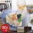 【倉入れ】古峯堂 稲庭うどんギフト 特製80g×10（ケース入数：16,ロット：1） / 常温 送料無料 うどん ギフト 仕入れ