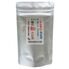 燻製健康茶朝の和み紅茶 30袋 / 常温 送料無料 紅茶 和紅茶