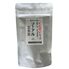 【ポスト投函】燻製健康茶プーアル玄米茶 1袋 / 常温 送料無料 プーアル茶 玄米茶 ポリフェノール