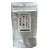 燻製健康茶プーアル玄米茶 30袋 / 常温 送料無料 プーアル茶 玄米茶 ポリフェノール