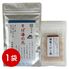 【ポスト投函】信州そば湯の元(燻製こがし塩20g付き） / 常温 送料無料 蕎麦湯 そば湯 詰め合わせ セット