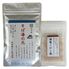 信州そば湯の元(燻製こがし塩20g付き） 30袋 / 常温 送料無料 蕎麦湯 そば湯 詰め合わせ セット