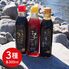 四万十味紀行 こだわり醤油300ml3種 / 常温 送料無料 醤油 しょうゆ 詰め合わせ セット ギフト 高知