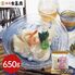 【倉入れ】古峯堂 稲庭うどん 徳用 650g チャック付（ケース入数：20,ロット：1） / 常温 送料無料 うどん 訳あり お徳用 仕入れ