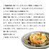 ご長寿そば(60g×5食)×2パック / 常温 送料無料 蕎麦 そば