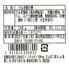四万十味紀行 うなぎ飯の素 3袋 / 冷凍 送料無料 鰻 ウナギ 混ぜご飯 ギフト 高知