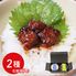 四万十味紀行 うなぎご飯のお供【化粧箱入り】 / 常温 送料無料 鰻 ウナギ ご飯のお供 おつまみ ギフト 高知