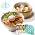 【お中元】豚丼の具・豚肉しゅうまい各3個≪供給期間：2026/6/16～2026/8/3≫ / 冷凍 送料無料 豚丼 焼売 シューマイ 詰め合わせ セット