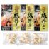 【お中元】豚丼の具・豚肉しゅうまい各3個≪供給期間：2026/6/16～2026/8/3≫ / 冷凍 送料無料 豚丼 焼売 シューマイ 詰め合わせ セット
