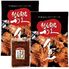 【お中元】利久 牛たんギフト≪供給期間：2026/6/16～2026/8/3≫ / 冷凍 送料無料 牛タン 詰め合わせ セット