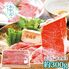 【お中元】千成亭 近江牛 すき焼き(約300g)≪供給期間：2026/6/16～2026/8/3≫ / 冷凍 送料無料 牛肉 詰め合わせ セット