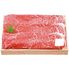 【お中元】千成亭 近江牛 すき焼き(約1kg)≪供給期間：2026/6/16～2026/8/3≫ / 冷凍 送料無料 牛肉 詰め合わせ セット